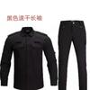 服装服饰生产厂家 15133181269头像
