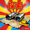 Discovery探索头像