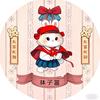 林子酱JK原创制服二次元卡通头像