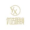 优选眼镜工厂店(魅力之城店)头像