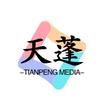 天蓬传媒头像