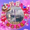 🚬ಇ᭄养生之道࿐头像