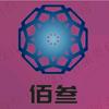 佰叁慢旅@cun ai lin头像
