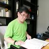 仁恒蓝田头像