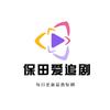 红尘看破头像