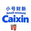 小号财新（支持汤姆猫）头像