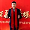 郝明老师.青岛豪宅（小助理）头像