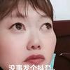 若桐头像