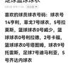 车陂路441天朗明居S3栋外面头像