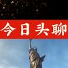 悟尘头像