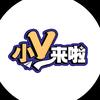 小V聊温江升学头像