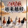 鲲鹏胶管-手握风云☆头像