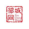 邹城网头像