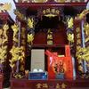 乡村情缘(无烦恼)头像