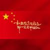 龘龘ZHS头像