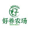 好养农场（竹鼠 娃娃鱼养殖场）头像