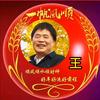 健康好物头像