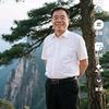 和和满溢头像