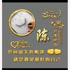 锋行视界头像