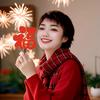 浅梦未央头像