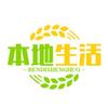 小顺本地生活头像