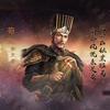 三战丶卿神头像