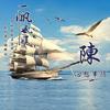 陈老七头像