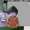 我想睡觉啦头像
