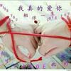 布🥀এ᭄ 依ꦿ情💔 哥ོ࿐ᩚ头像