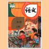 爱耳良头像