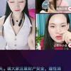 孔二哥头像