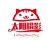 太阳唱影（宠粉版）头像