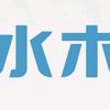 水木科普头像