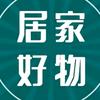 老陈好物分享🔥头像