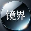 镜界头像
