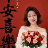 泽润妈咪头像