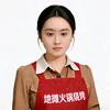 地摊火锅烧烤（24小时营业）头像