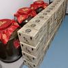 安达市周佳酒坊官方号头像