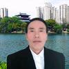 阿明头像