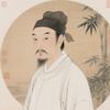古人复活计划头像