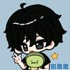 影歌歌头像