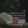缘缘头像