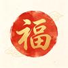 李来福头像