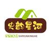 史韵星河头像