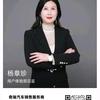 珍妮姐🌹头像