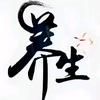 手佳养生头像