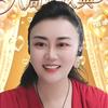 最美缘♋️爱嫄嫄一直爱今生等待只为你❤头像