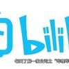 用户1120910815036头像