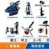 光伏打桩机螺旋钻孔机头像