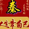 辉县加工大米糕头像